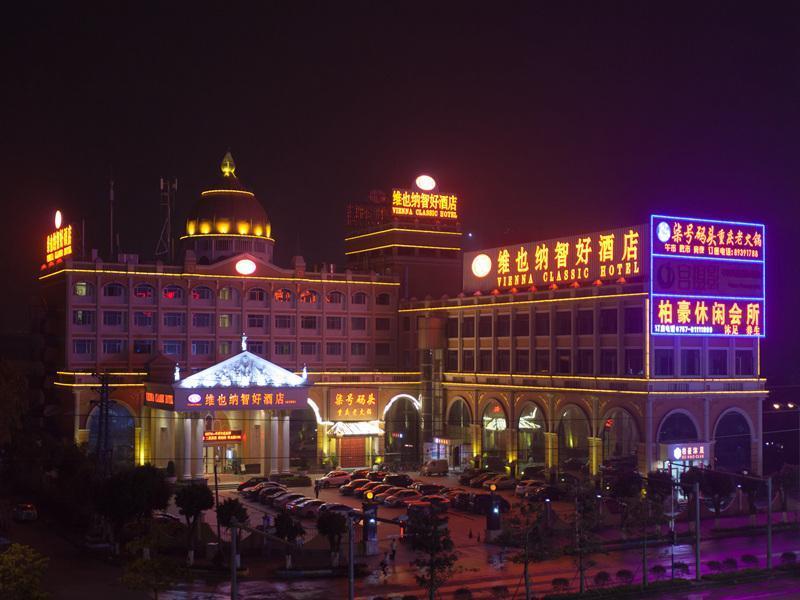 Vienna Hotel Guangzhou Jinshazhou Foshan Exterior photo